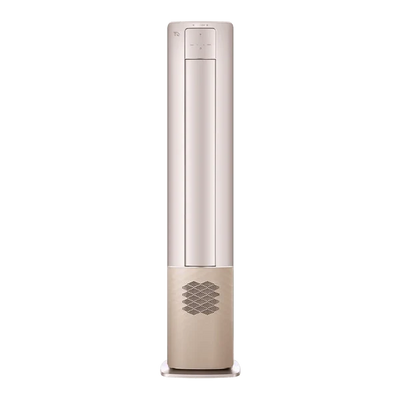 Haier HPU-24HJ/013WDC(G)-T3 Plus 2 Ton Purifier T3 Plus Inverter Floor Standing AC